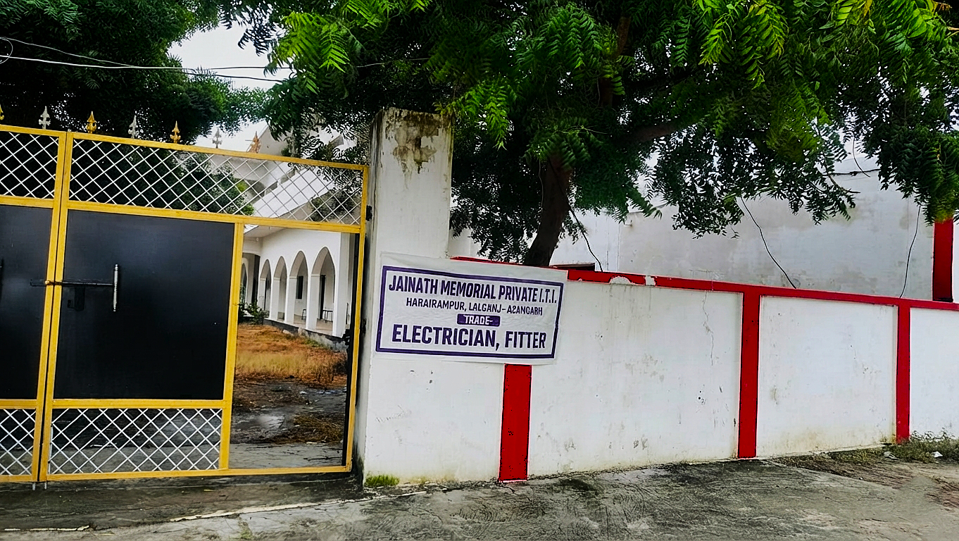 Exterior of Jainath Memorial Private ITI Campus